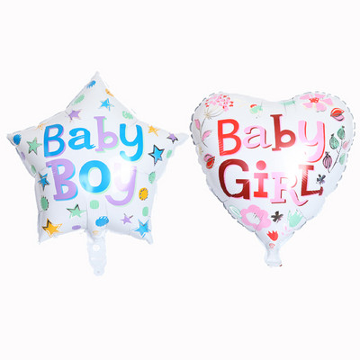 Coroana Balon din folie de aluminiu digitală roz albastru Balon digital băiat fată Decor pentru prima petrecere de naștere Baby Shower Bile digitale