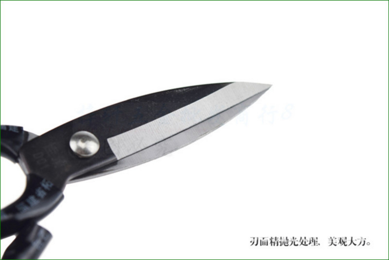 Οικιακό ψαλίδι με μαύρη πλαστική λαβή Είδη ραπτικής Υφασμάτινο ψαλίδι Εργαλεία ραπτικής και αξεσουάρ