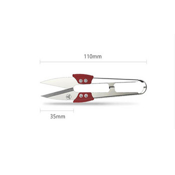 Ножици за шиене за тъкани Професия Ножици за конец от неръждаема стомана Ножици за бродерия Ножици за прежда Инструменти за шевни ножици