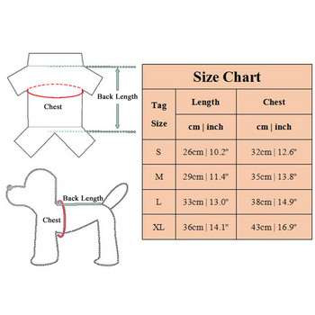 Лятна раирана жилетка Дрехи за домашни кучета Памучна тениска Кучешки дрехи за кучета Облекло за кученца Риза Малък домашен любимец Чихуахуа Дрехи