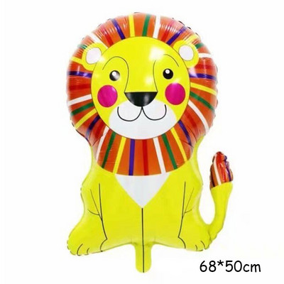 Cort de circ Clovn Animal Balon din folie de aluminiu Junglă Leu Leopard Animal Balon cu heliu Decorarea petrecerii de aniversare Jucării pentru copii
