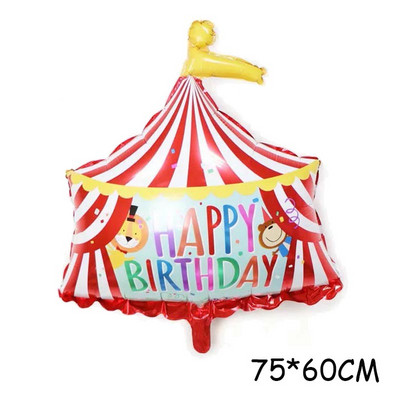 Cort de circ Clovn Animal Balon din folie de aluminiu Junglă Leu Leopard Animal Balon cu heliu Decorarea petrecerii de aniversare Jucării pentru copii