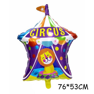 Cort de circ Clovn Animal Balon din folie de aluminiu Junglă Leu Leopard Animal Balon cu heliu Decorarea petrecerii de aniversare Jucării pentru copii
