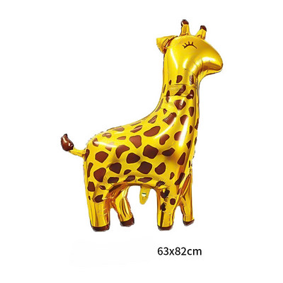 Cort de circ Clovn Animal Balon din folie de aluminiu Junglă Leu Leopard Animal Balon cu heliu Decorarea petrecerii de aniversare Jucării pentru copii