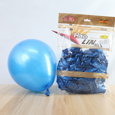 10/30/50 db 10 hüvelykes arany ezüst latex lufi Boldog születésnapi partit esküvői dekoráció baba zuhany gyerekeknek ajándék játékok színes golyók