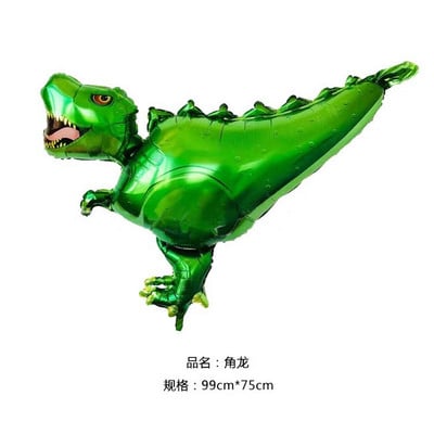 Balon din folie de aluminiu cu animale mari de plimbare 3D Dinozaur jurasic Decor pentru petrecerea de aniversare Balon cu heliu Oferă copiilor cadou jucărie