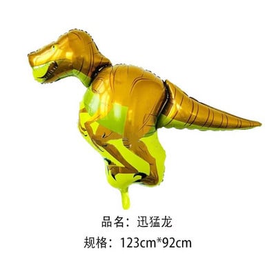 Balon din folie de aluminiu cu animale mari de plimbare 3D Dinozaur jurasic Decor pentru petrecerea de aniversare Balon cu heliu Oferă copiilor cadou jucărie