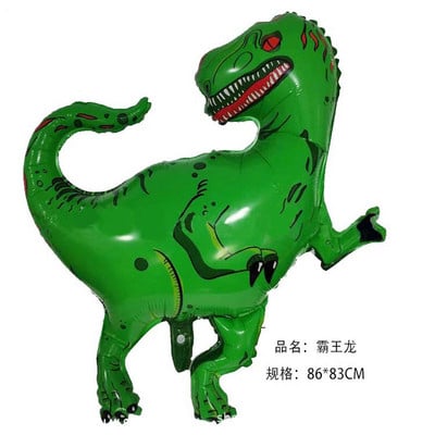 Balon din folie de aluminiu cu animale mari de plimbare 3D Dinozaur jurasic Decor pentru petrecerea de aniversare Balon cu heliu Oferă copiilor cadou jucărie