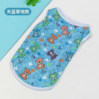 Armas trükitud vest Lemmiklooma koera riided Kassi T-särk Riietus Suvemood õhukesed hingavad seelikud Chihuahua tüdrukule Mops York Supply