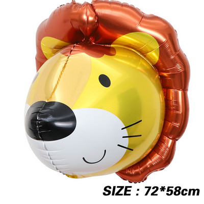 1PC 4D Tigru Gigant Elefant Leu Panda Baloane din folie Baloane cu animale Decoratiuni pentru petrecerea de aniversare pentru copii Balon Baiat Jucarii pentru copii