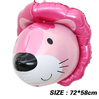 1PC 4D Tigru Gigant Elefant Leu Panda Baloane din folie Baloane cu animale Decoratiuni pentru petrecerea de aniversare pentru copii Balon Baiat Jucarii pentru copii