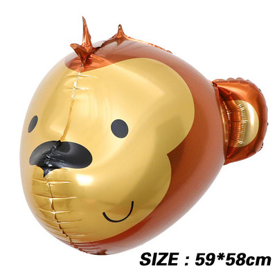 1PC 4D Tigru Gigant Elefant Leu Panda Baloane din folie Baloane cu animale Decoratiuni pentru petrecerea de aniversare pentru copii Balon Baiat Jucarii pentru copii