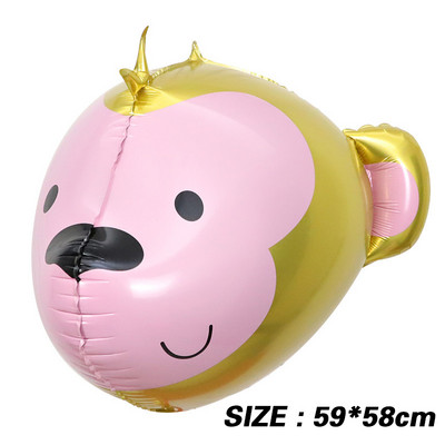 1PC 4D Tigru Gigant Elefant Leu Panda Baloane din folie Baloane cu animale Decoratiuni pentru petrecerea de aniversare pentru copii Balon Baiat Jucarii pentru copii