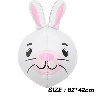 1PC 4D Tigru Gigant Elefant Leu Panda Baloane din folie Baloane cu animale Decoratiuni pentru petrecerea de aniversare pentru copii Balon Baiat Jucarii pentru copii