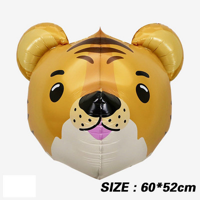 1PC 4D Tigru Gigant Elefant Leu Panda Baloane din folie Baloane cu animale Decoratiuni pentru petrecerea de aniversare pentru copii Balon Baiat Jucarii pentru copii