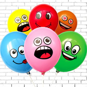 10 бр. 12-инчово разнообразие от латексови балони с усмихнато лице, украса за рожден ден, балон, символ на изражението, детски играчки