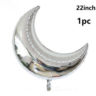 14 buc 22 inch combinație de stele de lună auriu roz soare curcubeu nuntă decorare petrecere de naștere balon cu heliu jucărie pentru baby shower golbos