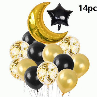 14 buc 22 inch combinație de stele de lună auriu roz soare curcubeu nuntă decorare petrecere de naștere balon cu heliu jucărie pentru baby shower golbos