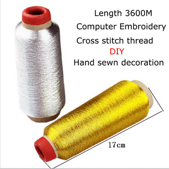 3600M Εγχειρίδιο Bright Silk Gold Thread Ασημένιο νήμα Υπολογιστή Κέντημα Cross Stitch Silk Thread DIY Gold and Silver Thread