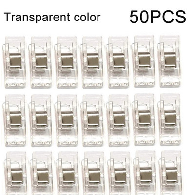 50 de bucăți cleme de cusut multifuncționale cleme colorate plastic artizanat croșetat tricotat cleme de siguranță cleme de legare culori asortate hârtie