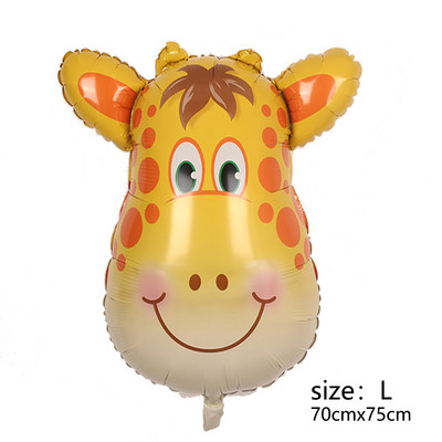 Mini vidēja lieluma dzīvnieka galvas folijas balons džungļu meža lauva pērtiķis žirafe zebra govs mazulis rotaļlieta bērnu dzimšanas dienas ballītes rotājumi