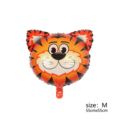 Mini vidēja lieluma dzīvnieka galvas folijas balons džungļu meža lauva pērtiķis žirafe zebra govs mazulis rotaļlieta bērnu dzimšanas dienas ballītes rotājumi