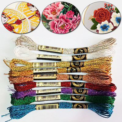 8 Meters Multicolor Anchor Similar Thread Cross Stitch Cotton Sewing Skeins Embroidery Thread Floss Kit DIY Sewing Tools Craft