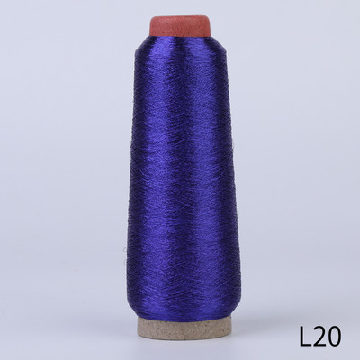 LMDZ 1Gb 3200M/Rullītis Metāliska Izšūšana Tamboradata Adīšanas Dzija Krustdūriens Metāla dzijas Diegi Izšūšanas Diegi