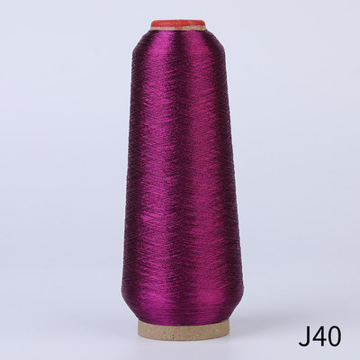 LMDZ 1Gb 3200M/Rullītis Metāliska Izšūšana Tamboradata Adīšanas Dzija Krustdūriens Metāla dzijas Diegi Izšūšanas Diegi