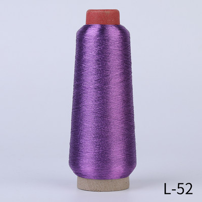 LMDZ 1Gb 3200M/Rullītis Metāliska Izšūšana Tamboradata Adīšanas Dzija Krustdūriens Metāla dzijas Diegi Izšūšanas Diegi