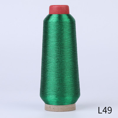 LMDZ 1Gb 3200M/Rullītis Metāliska Izšūšana Tamboradata Adīšanas Dzija Krustdūriens Metāla dzijas Diegi Izšūšanas Diegi