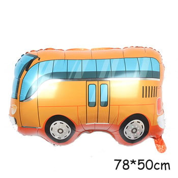 3D Cartoon Cartoon Foil Balloon Buggy Racing Δώρο για τρένο για σκάψιμο για το μωρό ντους Διακοσμήσεις για πάρτι γενεθλίων Παιδικά παιχνίδια Μπαλόνια ηλίου