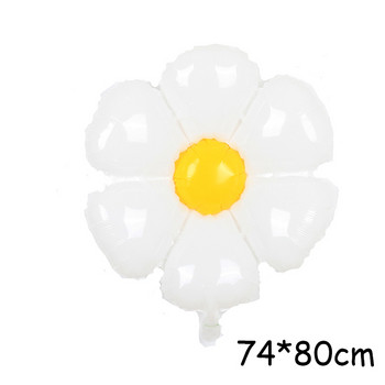 Μπαλόνι ζεστού αέρα White Daisy Flower Helium Balloon INS Hot Photo Prop Διακοσμήσεις για πάρτι γενεθλίων γάμου Προμήθειες για ντους μωρών