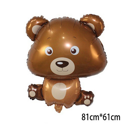 Hirve karu orav kaelkirjak elevant jänes alumiiniumfooliumist õhupall džungliloom heeliumpall laste sünnipäevapeo kaunistused