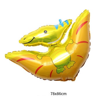 1 τμχ Cartoon Dinosaur Foil Balloon Birthday Crown Dinosaur Helium Balloon Baby Shower Διακοσμήσεις για παιδικά πάρτι γενεθλίων