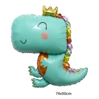 1 τμχ Cartoon Dinosaur Foil Balloon Birthday Crown Dinosaur Helium Balloon Baby Shower Διακοσμήσεις για παιδικά πάρτι γενεθλίων