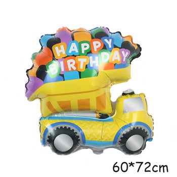 DIY Cartoon Car Airplane Ship Train Fire Truck Foil Balloons Παιδικά δώρα Baby Shower Διακόσμηση πάρτι γενεθλίων Παιχνίδια Μπάλες ηλίου