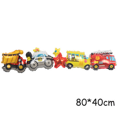 DIY Cartoon Car Airplane Ship Train Fire Truck Foil Balloons Παιδικά δώρα Baby Shower Διακόσμηση πάρτι γενεθλίων Παιχνίδια Μπάλες ηλίου