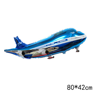 DIY Cartoon Car Airplane Ship Train Fire Truck Foil Balloons Παιδικά δώρα Baby Shower Διακόσμηση πάρτι γενεθλίων Παιχνίδια Μπάλες ηλίου