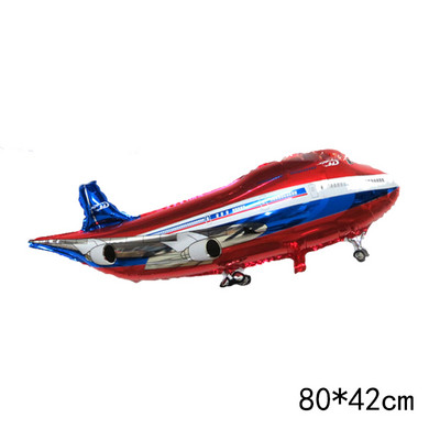 DIY Cartoon Car Airplane Ship Train Fire Truck Foil Balloons Παιδικά δώρα Baby Shower Διακόσμηση πάρτι γενεθλίων Παιχνίδια Μπάλες ηλίου