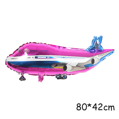 DIY Cartoon Car Airplane Ship Train Fire Truck Foil Balloons Παιδικά δώρα Baby Shower Διακόσμηση πάρτι γενεθλίων Παιχνίδια Μπάλες ηλίου