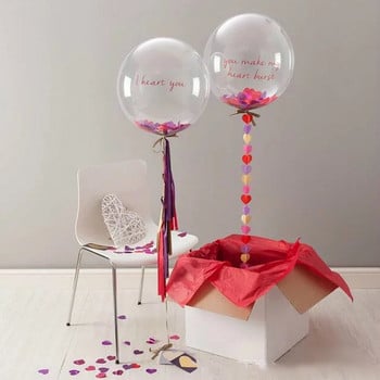 Διαφανή μπαλόνια BoBo Helium PVC χωρίς ρυτίδες Χρόνια πολλά Διακόσμηση γάμου Χριστουγεννιάτικη διακόσμηση του Αγίου Βαλεντίνου