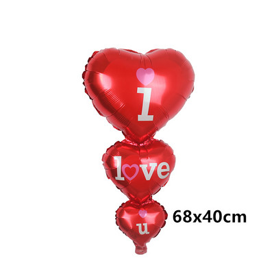 Sticlă de vin Jumbo Ruj Balon din folie Nuntă Te iubesc Sărută-mă Gură Ornament cu bile de heliu Ziua Îndrăgostiților Balon jucărie pentru adulți