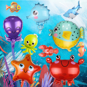 Octopus Crab Shark Foil Balloon Sea Animal Balloons Baby Shower Ocean World Θέμα Παιδικά Διακοσμήσεις για πάρτι γενεθλίων Παιδικά παιχνίδια δώρα