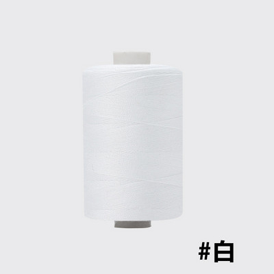 300/1000 jardų rankinio dygsnio pjūviu dažyti vaivorykštės siuvimo ir dygsniavimo siūlai 402 poliesterio siūlai rankdarbiams ir mašinoms