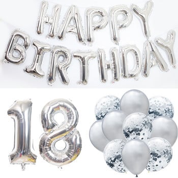 1 σετ Globos Balloon Birthday Party Decorations Kids Happy Birthday Garland Banner Foil Air Inflate Balloons baby shower