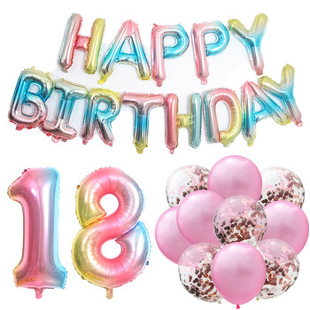 1 σετ Globos Balloon Birthday Party Decorations Kids Happy Birthday Garland Banner Foil Air Inflate Balloons baby shower