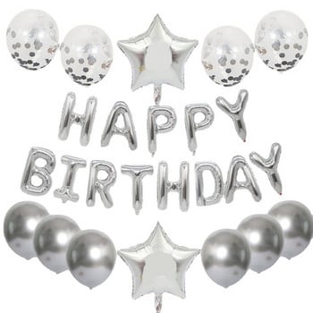 25 τμχ/σετ Happy Birthday Balloon Silver Gold Balloon Baby Shower Παιδικό πάρτι γενεθλίων Διακοσμητικά επετειακά είδη