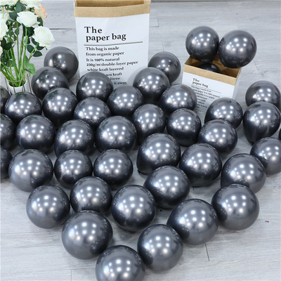 10/30/50gab Sudraba zelta roze zelta bieza hroma metāla balons pērļu gaišas krāsas dzimšanas dienas ballītes kāzu gadadienas rotājums