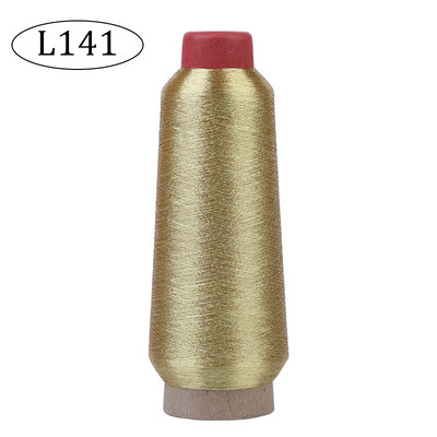 LMDZ 3300M Bright Silk Zelta diegs Datora izšūšana Krustdūriens Zīda diegs DIY Rokas izšūšanas rokasgrāmata Zelta un sudraba diegi